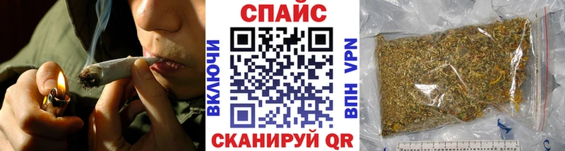 цены наркотик Арзамас Бутират вода