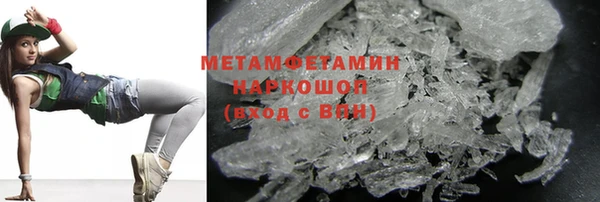 таблы Нея