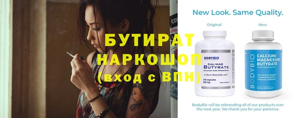таблы Нея