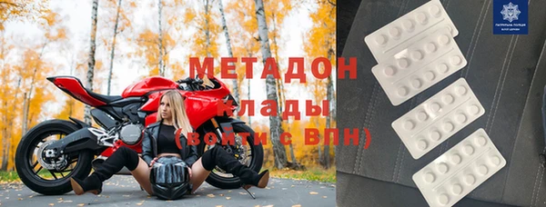 таблы Долгопрудный