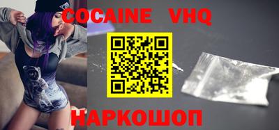 гидропоника Изобильный