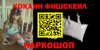 гидропоника Изобильный