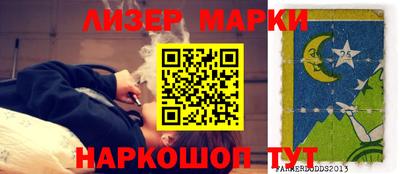 гидропоника Изобильный
