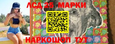гидропоника Изобильный