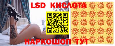 винт Ирбит