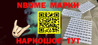 гидропоника Изобильный