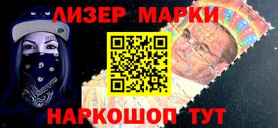 винт Ирбит