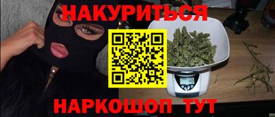 гидропоника Изобильный