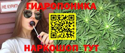 винт Ирбит