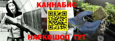 винт Ирбит