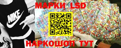 винт Ирбит