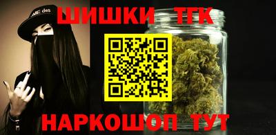 гидропоника Изобильный