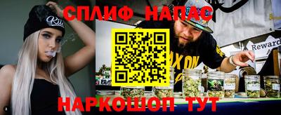 гидропоника Изобильный