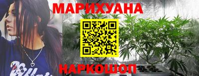винт Ирбит