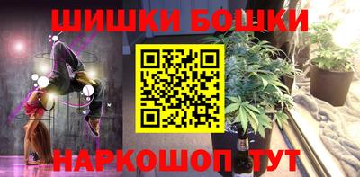 гидропоника Изобильный