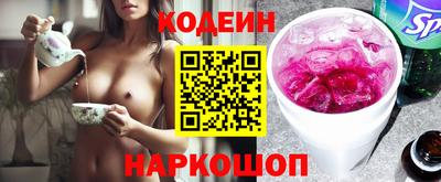 гидропоника Изобильный