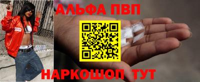 винт Ирбит