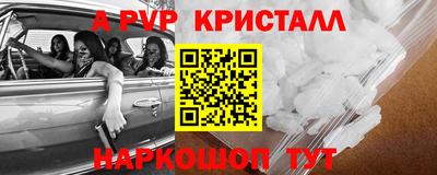 гидропоника Изобильный