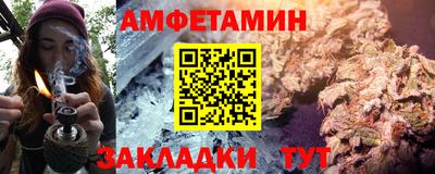 дмт Краснознаменск