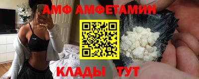 гидропоника Изобильный