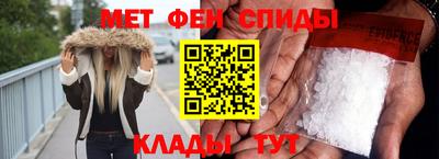 наркотики Ипатово