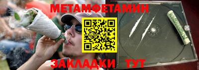 гидропоника Изобильный
