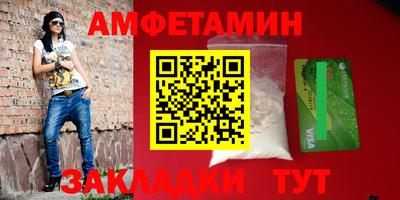 гидропоника Изобильный