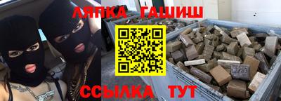 винт Ирбит