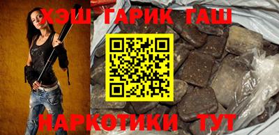 винт Ирбит