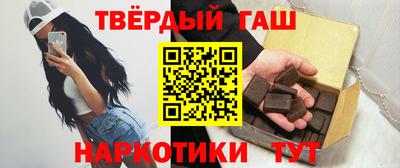 гидропоника Изобильный