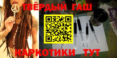 винт Ирбит