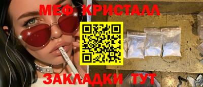 винт Ирбит