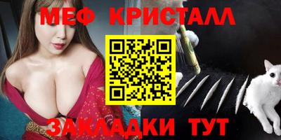наркотики Ипатово