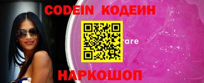 гидропоника Изобильный