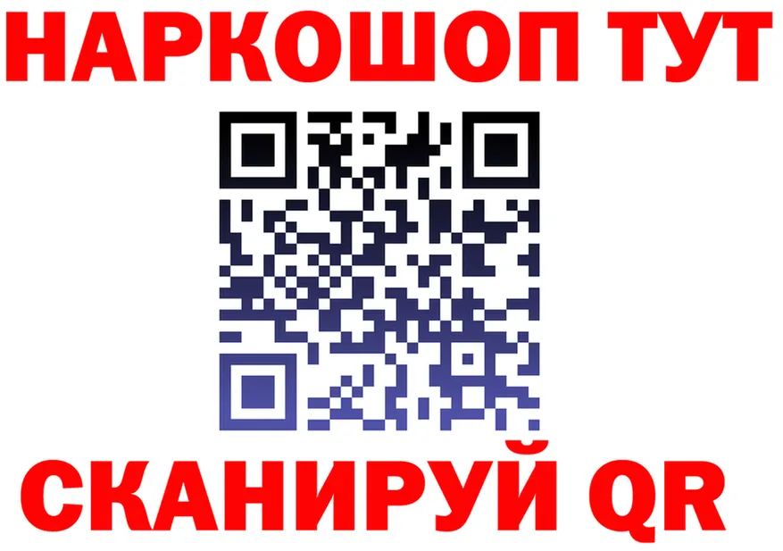 A-PVP СК КРИС зеркало дарк нет OMG Арзамас